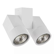 Светильник Illumo X2 051036 Белый