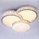 Led4U А -071/500 Потолочный светильник LED