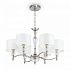 Люстра Maytoni Alicante MOD014CL-06N распродажа