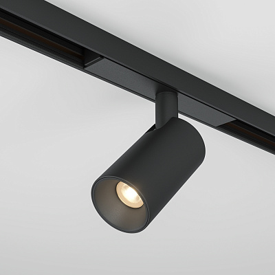 Трековый светильник Focus Led Basity 5Вт 36°