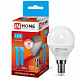 LED-ШАР 11W E14 4000К IN HOME