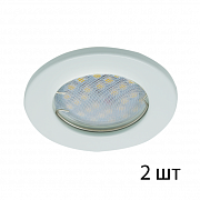 Ecola MR16 DL90 Light GU5.3 Белый 2pack, FW1621EFY (100)