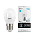 globe LED 12W E27 4100K Elementary (10/100)