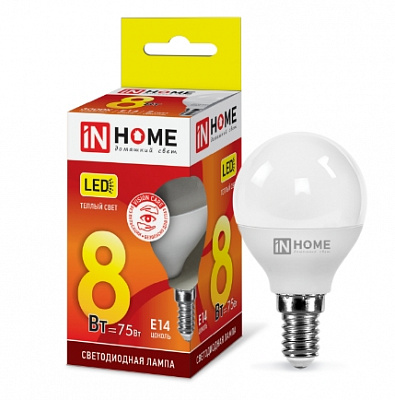LED-ШАР 8W E14 3000К IN HOME