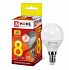 LED-ШАР 8W E14 3000К IN HOME