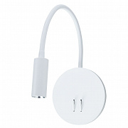Бра A8231AP-1WH ELECTRA