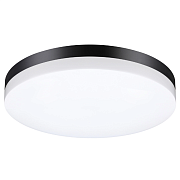 Ландшафтный светильник STREET OPAL 40W 4000K IP54  NT22