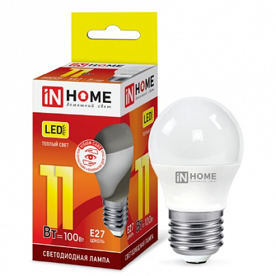 LED-ШАР 11W E27 3000К IN HOME