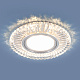 A ES 2239 CL (MR16) РАСПРОДАЖА