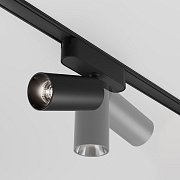 Трековый светильник Focus Led Radity 4000K 12Вт 36°