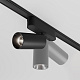 Трековый светильник Focus Led Radity 4000K 12Вт 36°