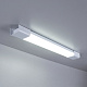 Я Светильник LED 36W 6500К IP65 ПОД ЗАКАЗ