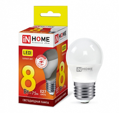 LED-ШАР 8W E27 3000К IN HOME