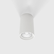 Спот Jarra GU10 Белый 100х60mm