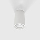 Спот Jarra GU10 Белый 100х60mm