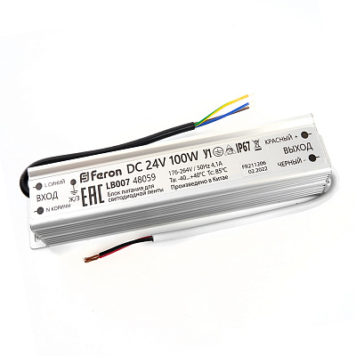 Блок питания 100W 24V LB007 IP67 FERON