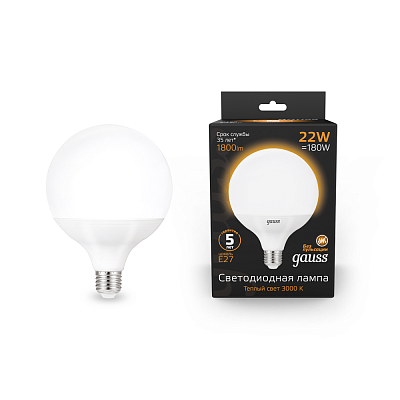 globe LED G125 22W E27 3000K