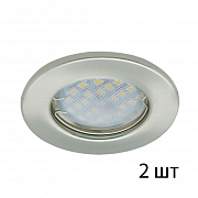 А Ecola MR16 DL90 Light GU5.3 Сатин-Хром 2pack, FS1621EFY (100)