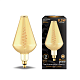 Vase Filament  8,5W E27 Golden flexible 2000K