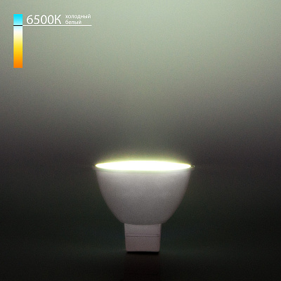 MR16 LED JCDR01 7W 220V 6500K (BLG5306) Elektrostandard