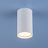 Спот 1081 GU10 WH белый (под LED лампу) abc СНЯЛИ