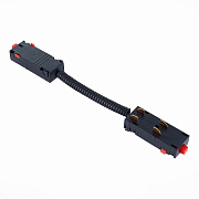 StLuce ST015.422.11 Коннектор угловой SKYLINE 220 черный