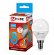 LED-ШАР 8W E14 4000К IN HOME