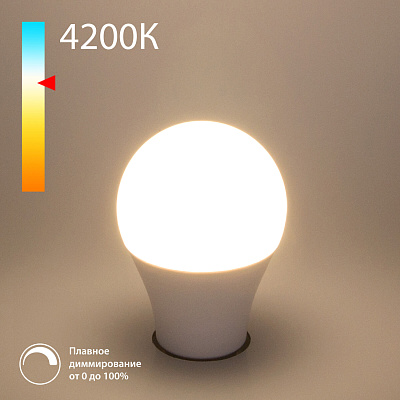 globe LED 9W E27 4200K А60 Dimmable Elektrostandard