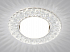 CRYSTAL LED 31 GX53, Светильник диодный декоративный, GX53, прозрачный