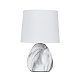 ARTE LAMP A5016LT-1WH WURREN Настольная лампа