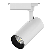 Светильник трековый 32W 2750lm 4000K IP20 75*220мм белый угол 24º