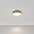 Потолочный светильник 220x58 Zon C032CL-L32MG4K Maytoni распродажа