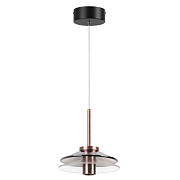 Подвесной светильник Ауксис 1*7,2W LED распродажа