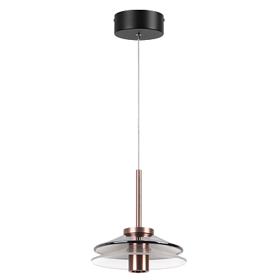Подвесной светильник Ауксис 1*7,2W LED распродажа