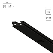 Магнитный шинопровод Arte Lamp RAPID черный 1м A613106