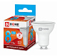 MR16 LED 8W GU10 4000K IN HOME