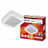 RING-1540S-W 15Вт 230В 4000К 910лм 190мм IP65 КВАДРАТ IN HOME Светильник