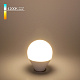 globe LED 7W E14 4200K G45 BLE1406 Elektrostandard