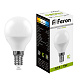 globe LED 7W E14 4000K G45 LB-95