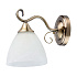 Бра DeMarkt City Блеск 1*60W E27 a bc X