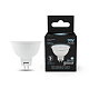 MR16 LED 9.0W GU5.3 4100K Gauss