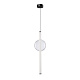 Подвес A6839SP-12CL RIGLA