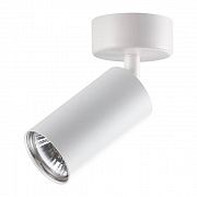 NOVOTECH OVER белый IP20 GU10 PIPE