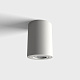 Спот Fusto GU10 Белый 110х80mm