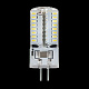G4 220V 3.0W 3000K N-Light