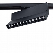 Светильник трековый поворотный FLASH 220*33*134 12W 4000K