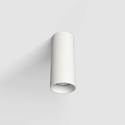 Спот Vaso GU10  Белый 150х62mm