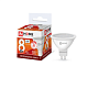 MR16 LED 8W GU5.3 6500K IN HOME