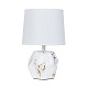 ARTE LAMP A5005LT-1WH ZIBAL Настольная лампа