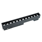 Трековый низковольтный светильник 12W 4000К черный MGN300